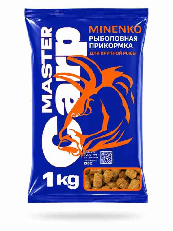 Пеллетс MINENKO Master Carp Ананас 10мм