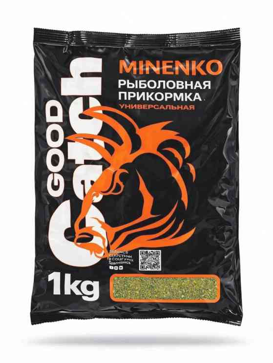 Прикормка MINENKO Good Catch (1 кг) КАРАСЬ ЗЕЛЁНЫЙ