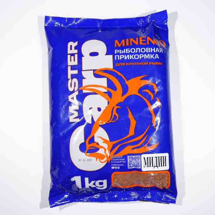 Прикормка MINENKO Master Carp Мидии