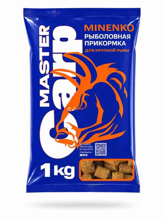 Пеллетс MINENKO Master Carp Кукуруза 14мм