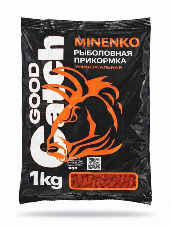 Гранулированная прикормка MINENKO Good Catch (1 кг) Клубника 5мм