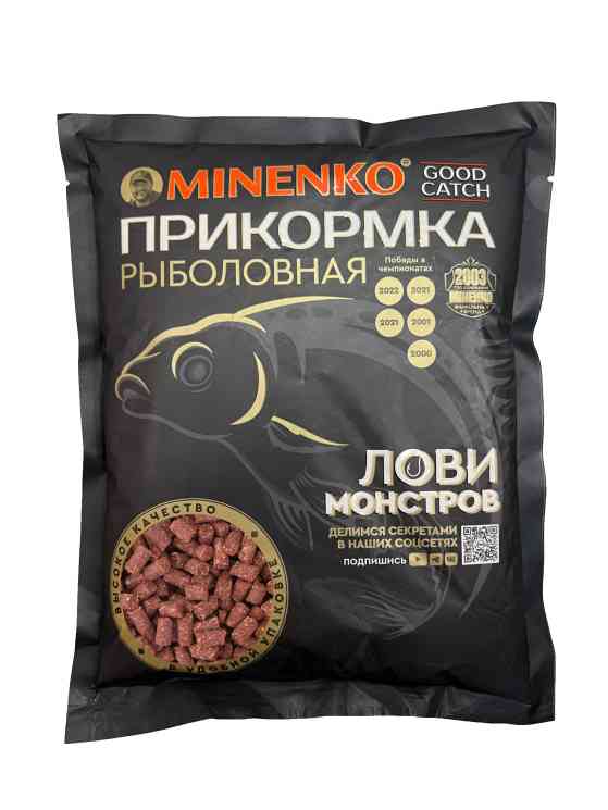 Пеллетс MINENKO Good Catch Конопля 10мм