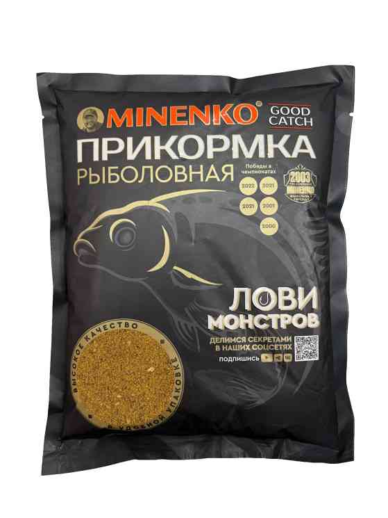Прикормка MINENKO Good Catch Кукуруза