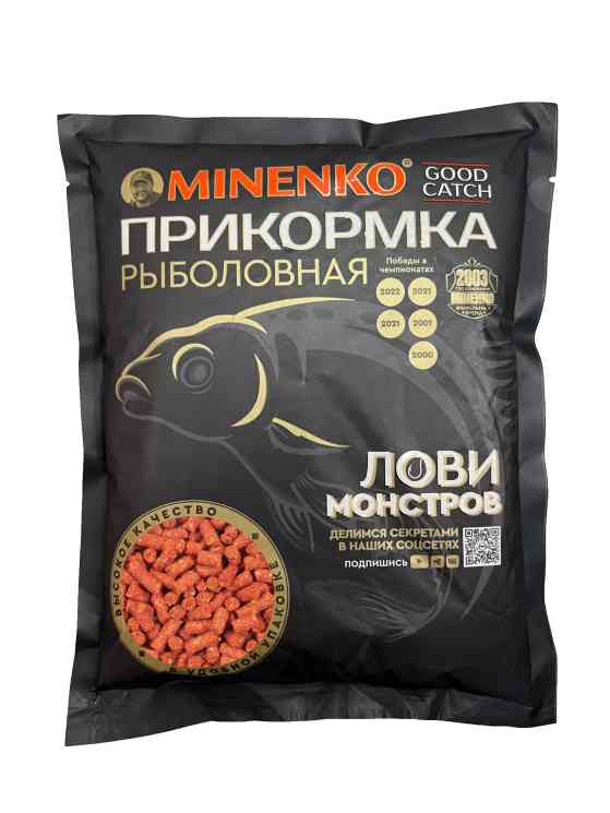 Пеллетс MINENKO Good Catch Клубника 5мм