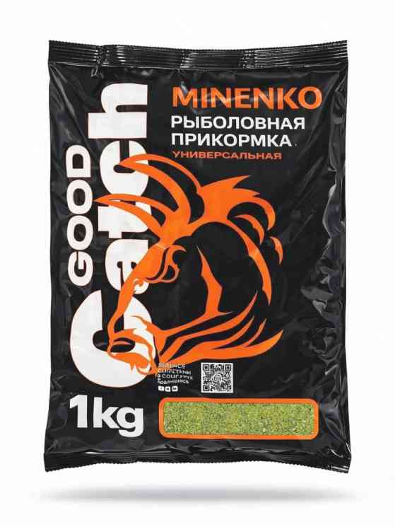 Прикормка MINENKO Good Catch (1 кг) Анис