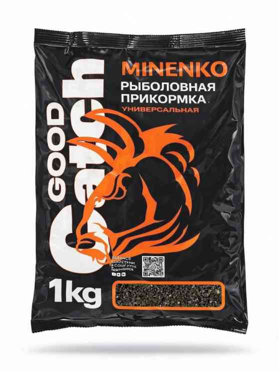 Прикормка MINENKO Good Catch (1 кг) Лещ (чёрный)