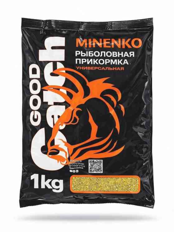 Прикормка MINENKO Good Catch (1 кг) Мёд