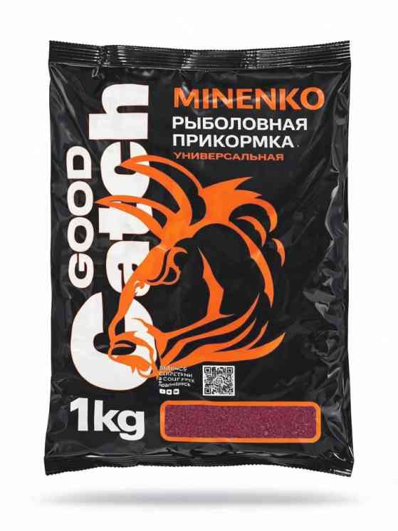 Прикормка MINENKO Good Catch (1 кг) Слива