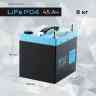 Аккумуляторная батарея RiverTech LiFePO4 - 12V 45Ah