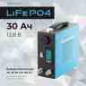 Аккумуляторная батарея RiverTech LiFePO4 - 12V 30Ah