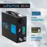 Аккумуляторная батарея RiverTech LiFePO4 - 12V 30Ah