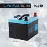 Аккумуляторная батарея RiverTech LiFePO4 - 12V 100Ah