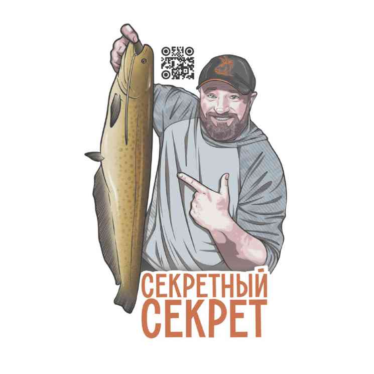 Наклейка MINENKO «Секретный секрет»