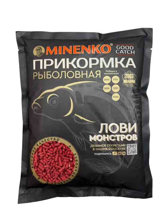 Купить Пеллетс MINENKO Good Catch Сазан 5мм