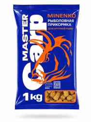 Пеллетс MINENKO Master Carp Кукуруза 10мм